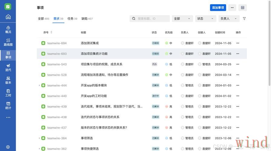 凯时登录入口更新信息整理 凯时登录入口更新信息整理